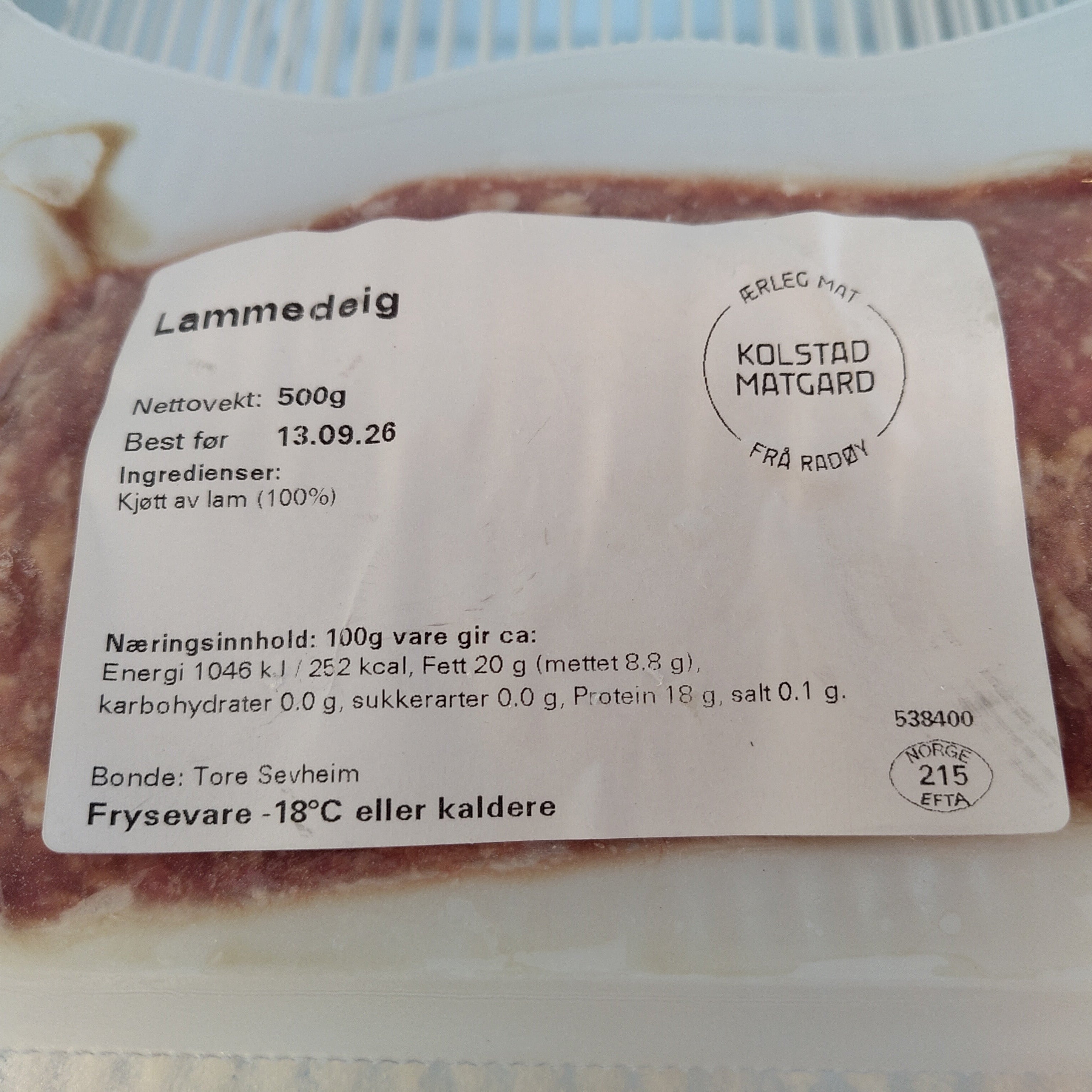 Lammedeig 500g